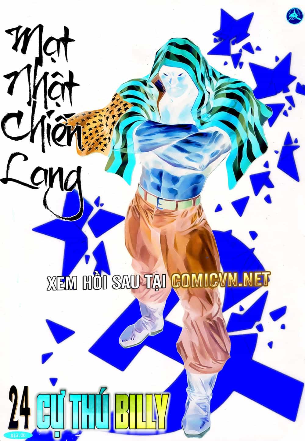 Mạt Nhật Chiến Lang - Chương 23 - ảnh 31