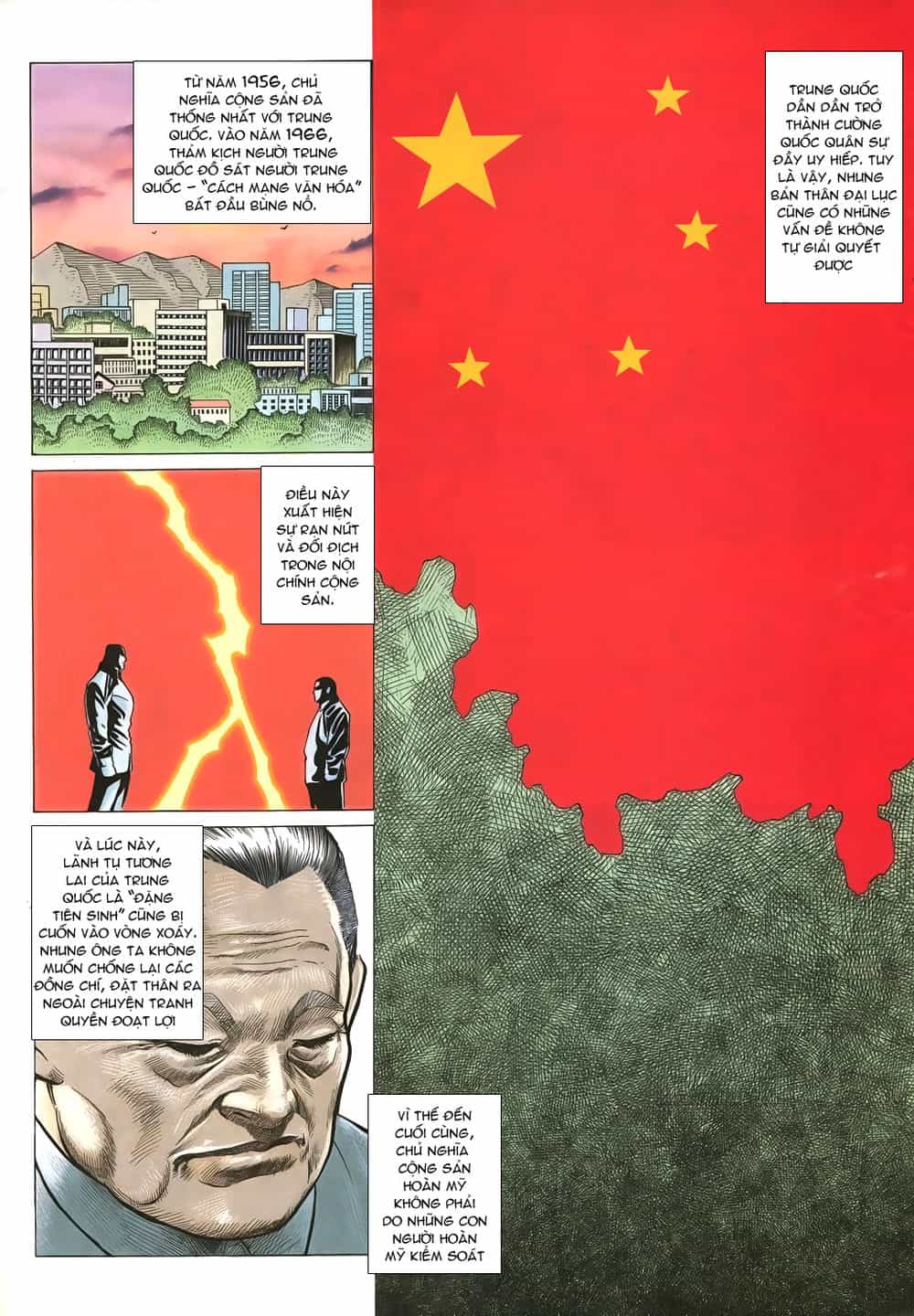 Mạt Nhật Chiến Lang - Chương 23 - ảnh 4