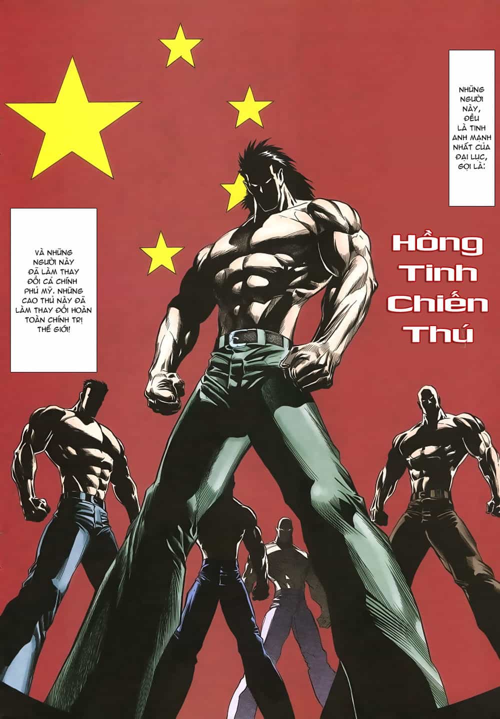 Mạt Nhật Chiến Lang - Chương 23 - ảnh 7