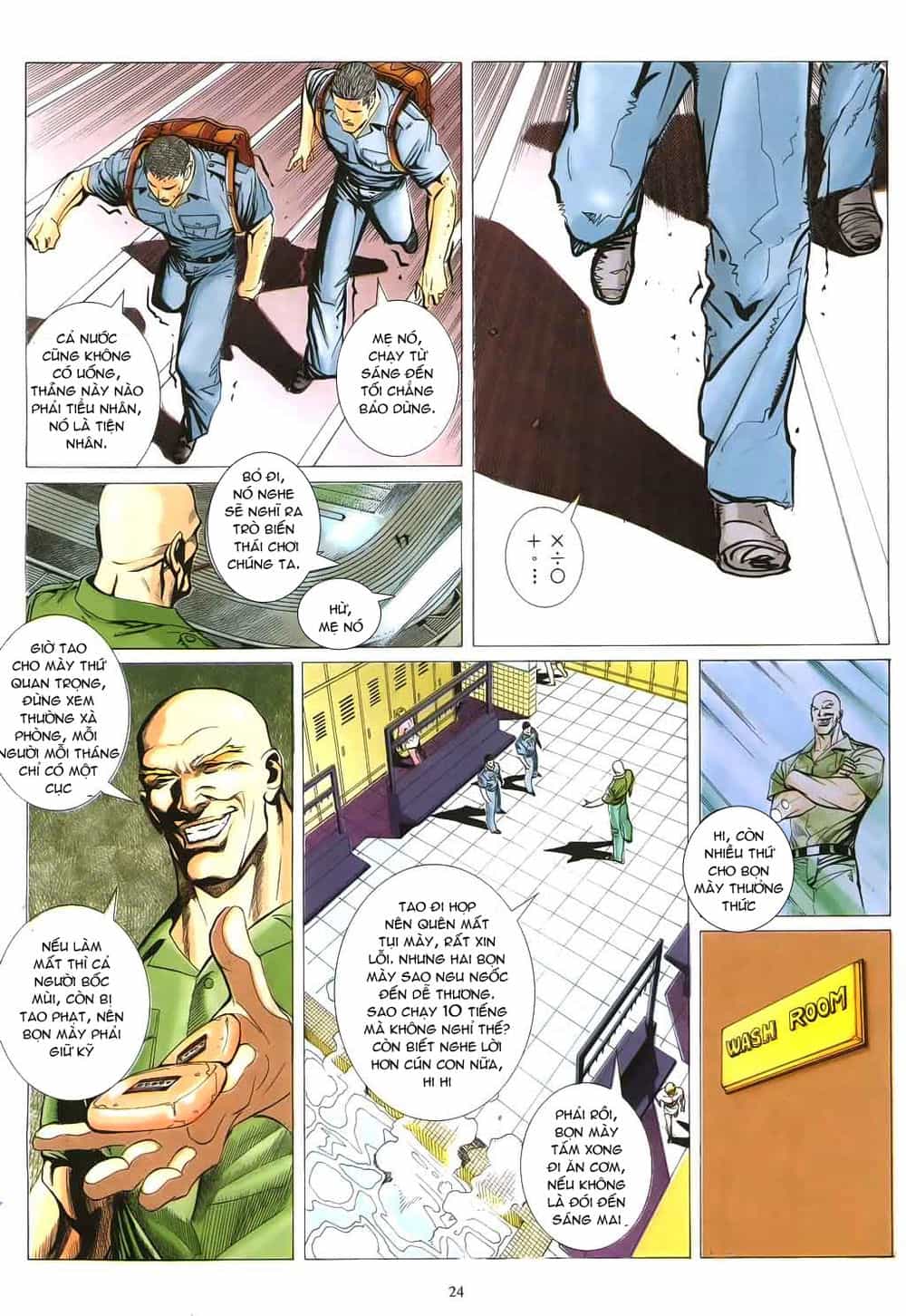 Mạt Nhật Chiến Lang - Chương 25 - ảnh 24