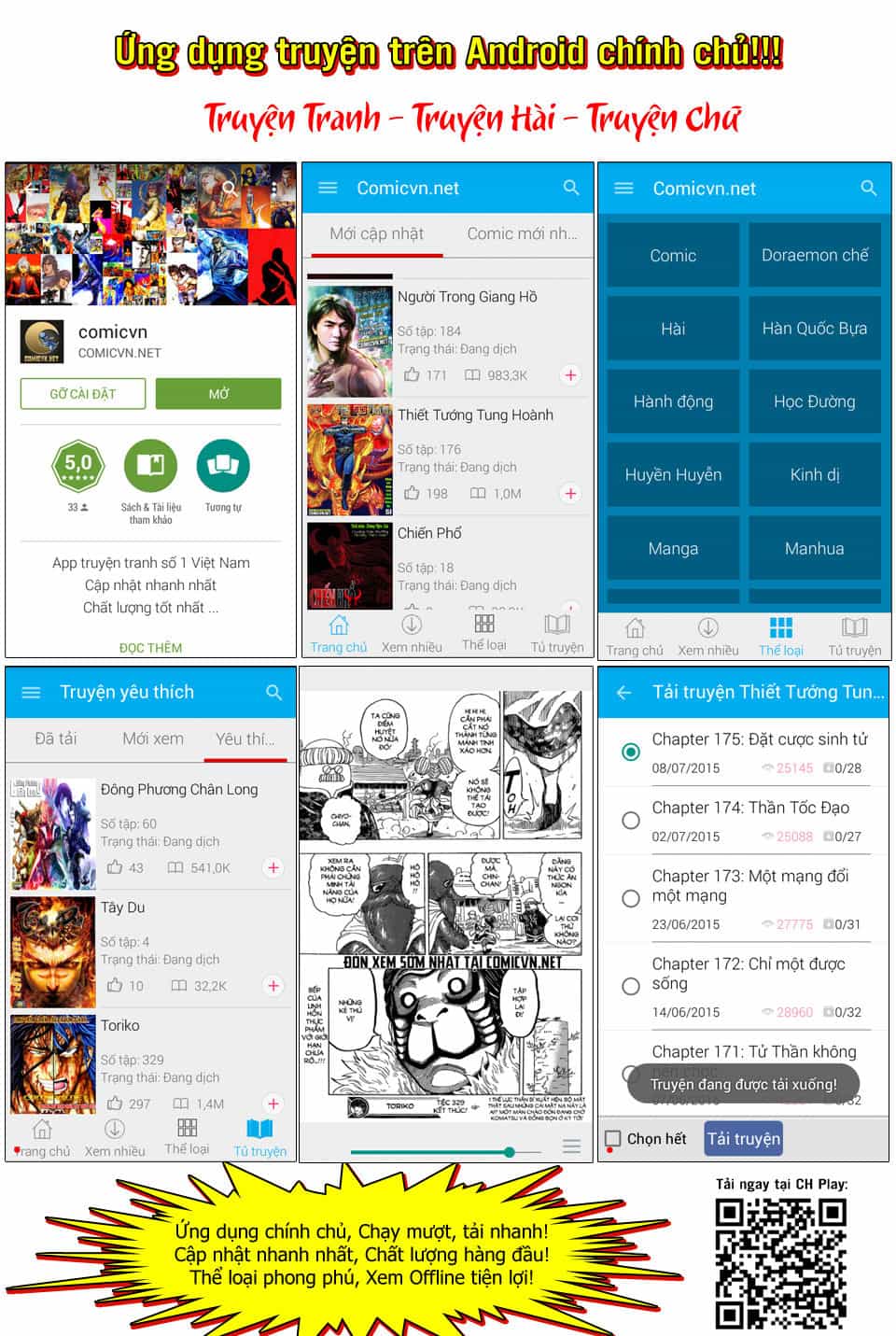 Mạt Nhật Chiến Lang - Chương 26 - ảnh 23
