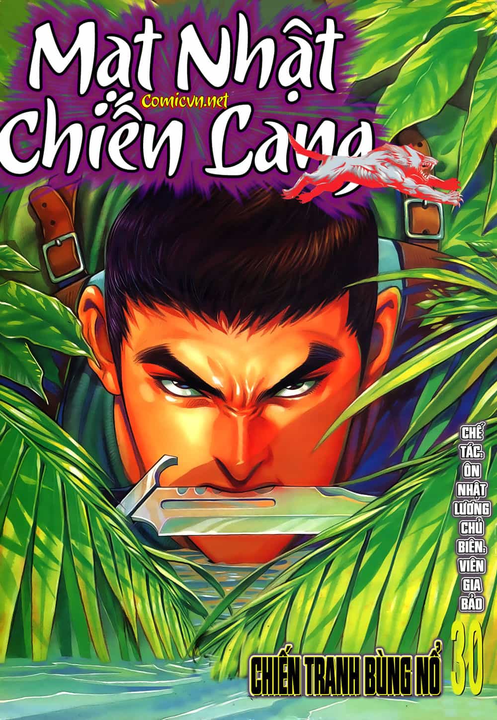 Mạt Nhật Chiến Lang - Chương 30 - ảnh 1