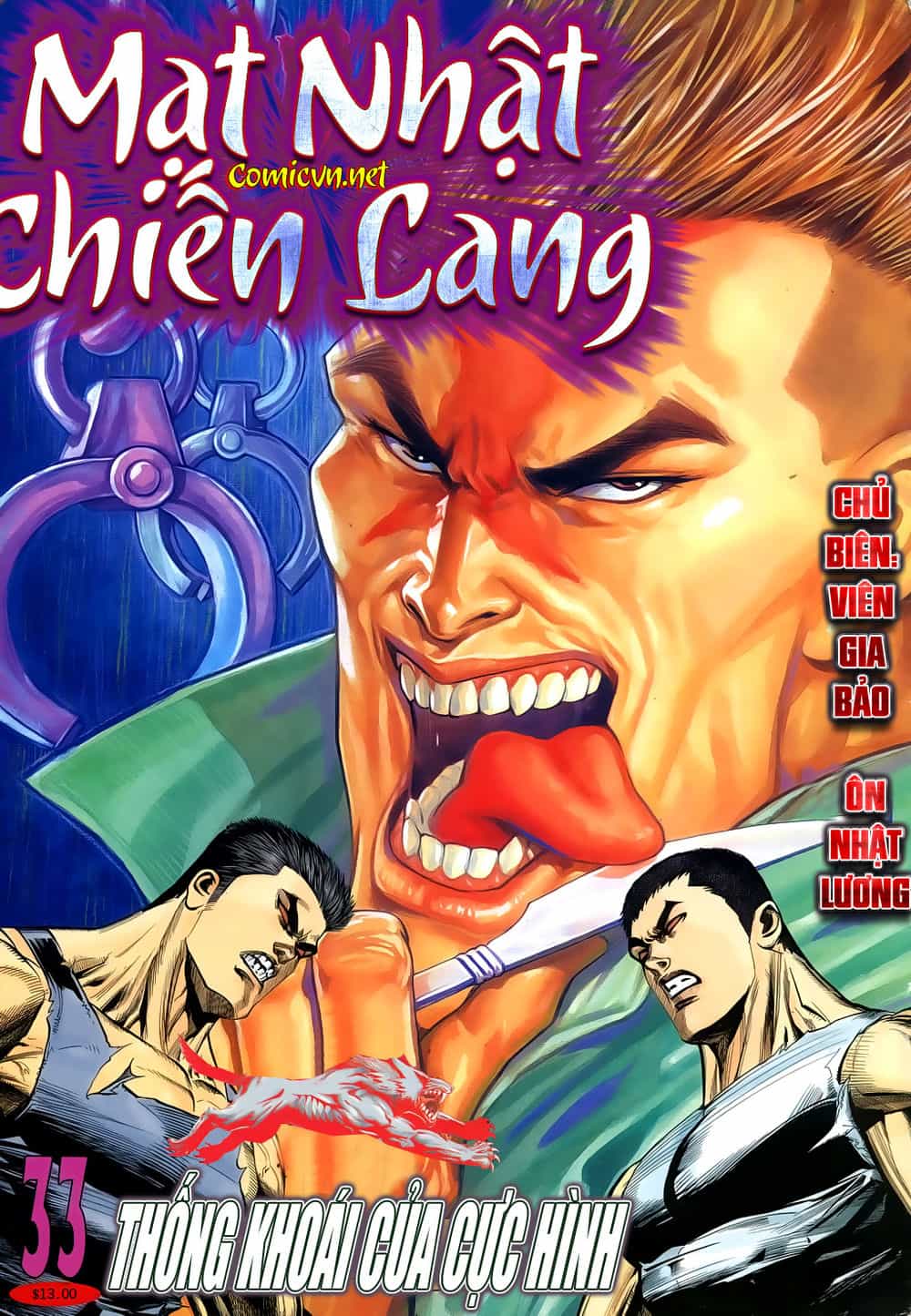 Mạt Nhật Chiến Lang - Chương 33 - ảnh 1