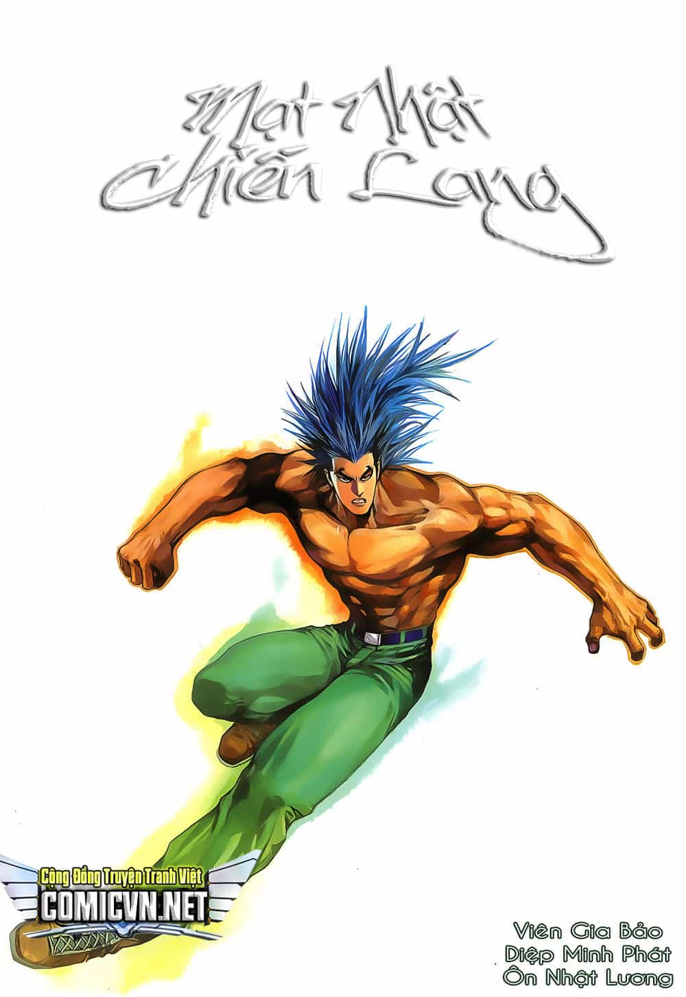 Mạt Nhật Chiến Lang - Chương 43 - ảnh 1