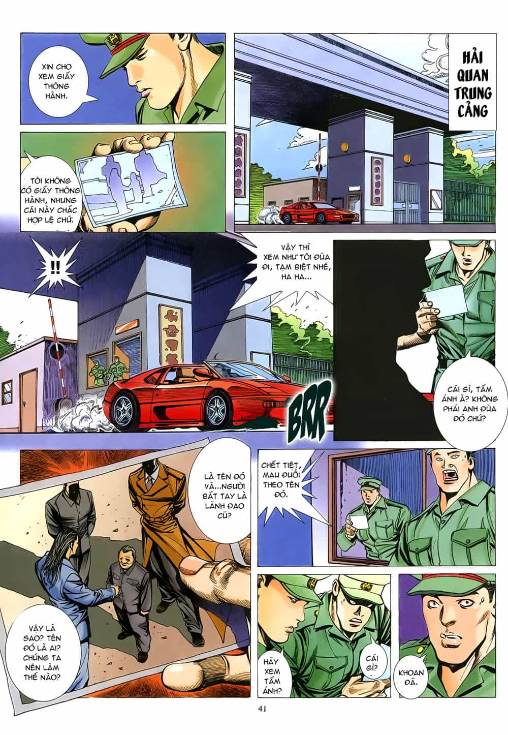 Mạt Nhật Chiến Lang - Chương 48 - ảnh 33