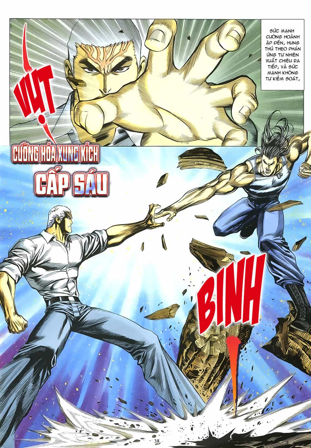 Mạt Nhật Chiến Lang - Chương 49 - ảnh 31