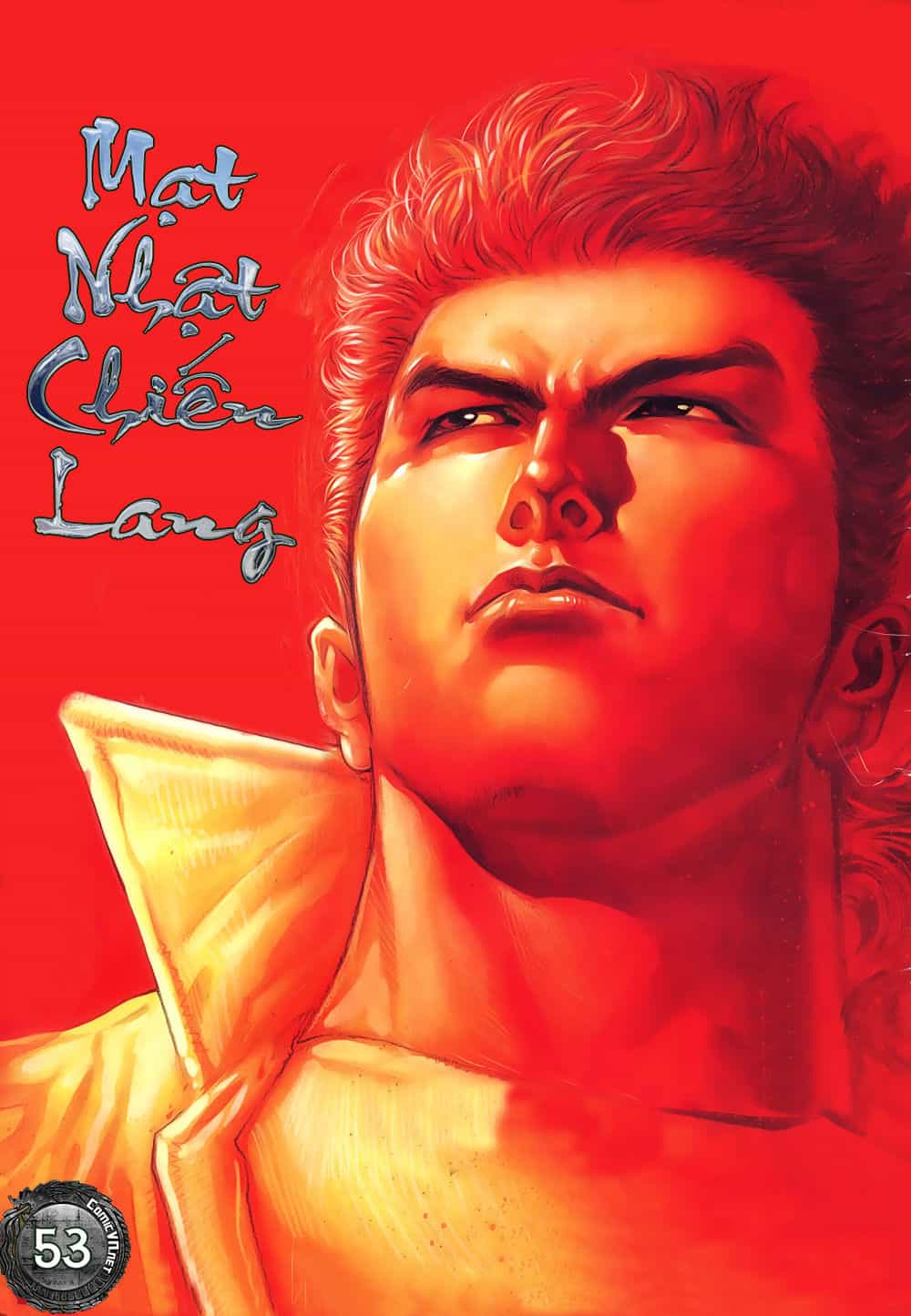 Mạt Nhật Chiến Lang - Chương 53 - ảnh 1