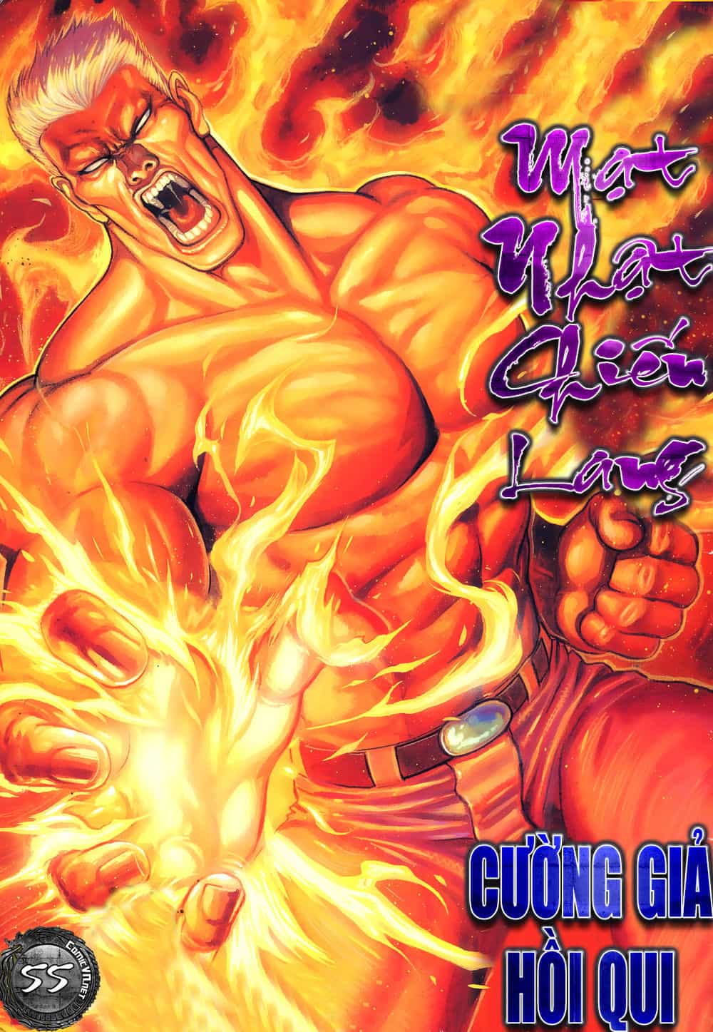Mạt Nhật Chiến Lang - Chương 55 - ảnh 1