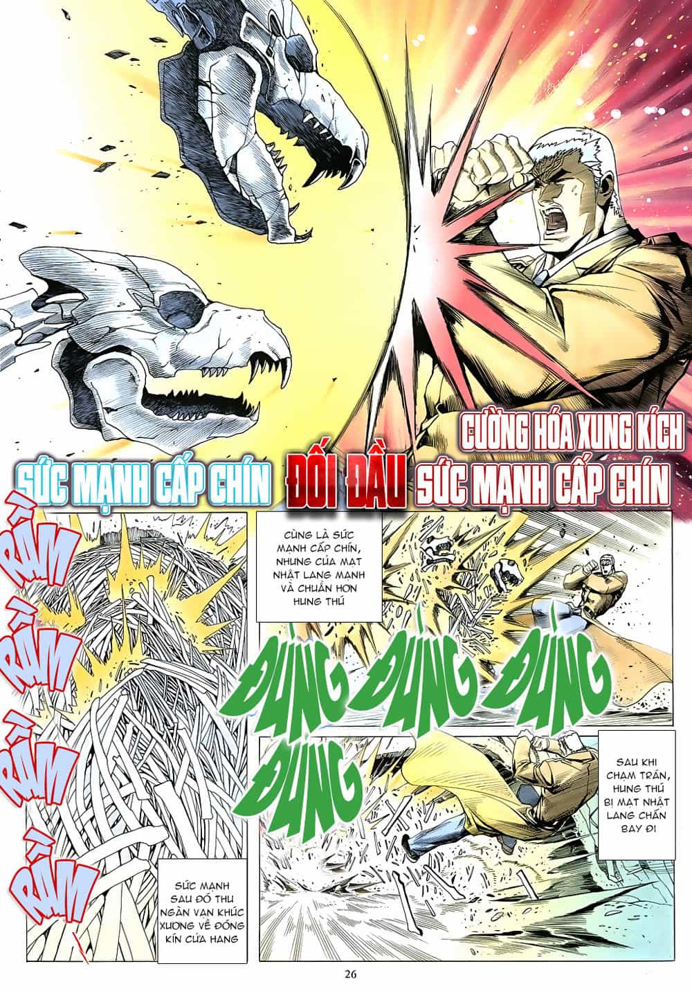 Mạt Nhật Chiến Lang - Chương 62 - ảnh 26
