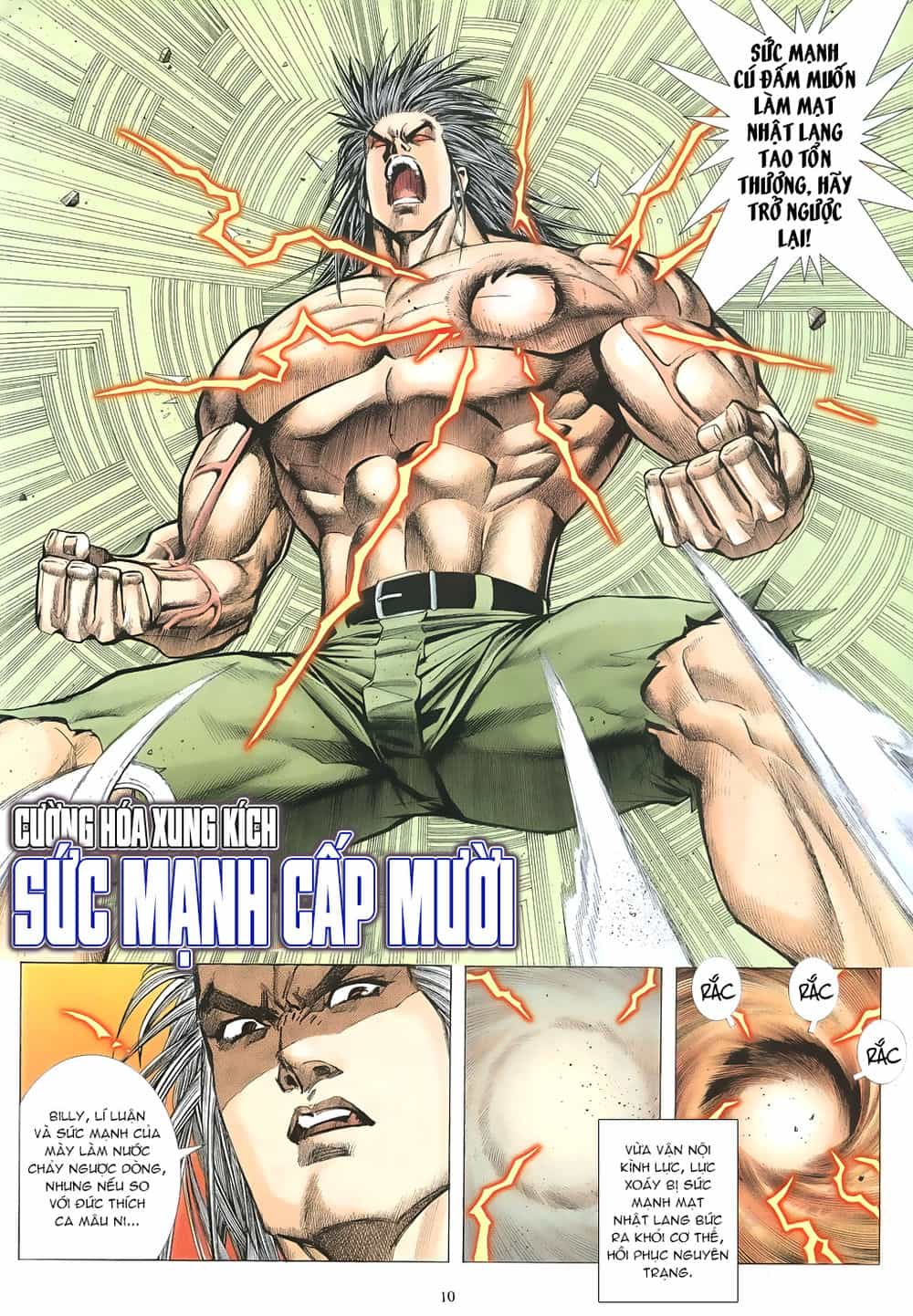 Mạt Nhật Chiến Lang - Chương 69 - ảnh 10