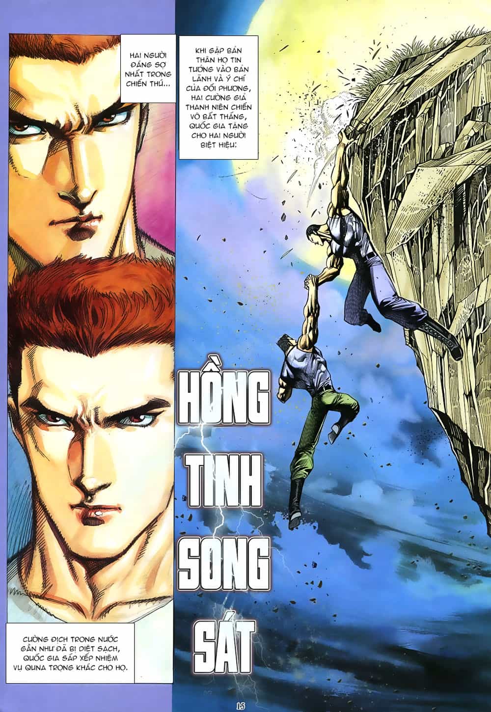 Mạt Nhật Chiến Lang - Chương 73 - ảnh 15