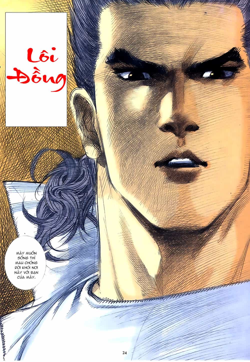 Mạt Nhật Chiến Lang - Chương 74 - ảnh 23