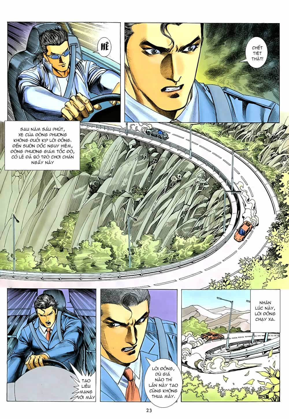 Mạt Nhật Chiến Lang - Chương 77 - ảnh 22