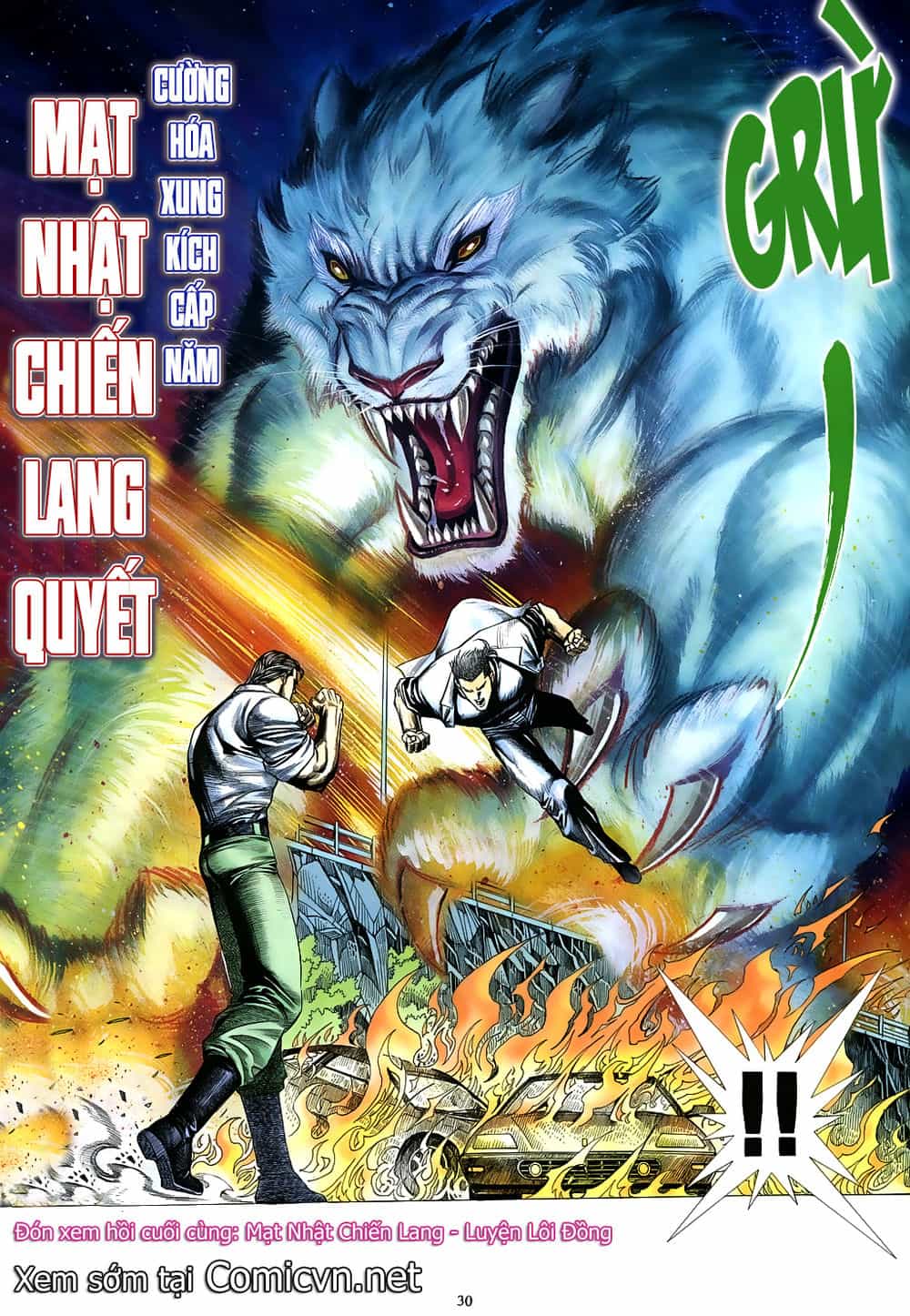 Mạt Nhật Chiến Lang - Chương 77 - ảnh 29