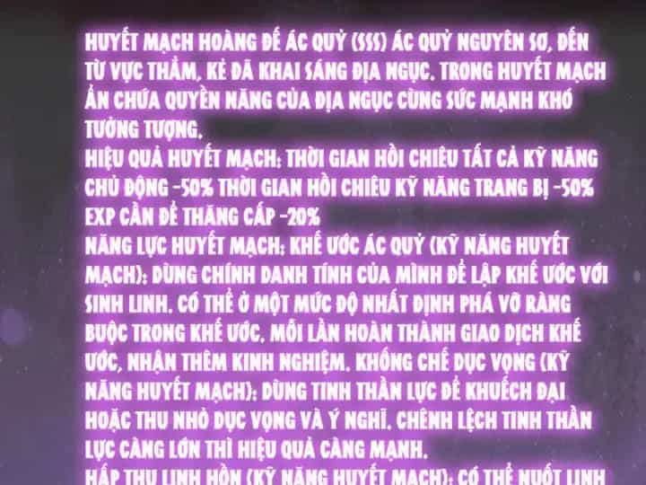Mạt Nhật Thiên Hạ: Ta, Virus Quân Vương - Chương 117 - ảnh 20
