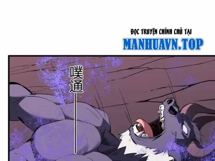 Mạt Nhật Thiên Hạ: Ta, Virus Quân Vương - Chương 117 - ảnh 79