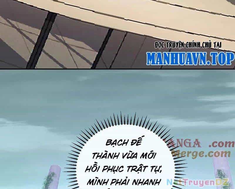 Mạt Nhật Thiên Hạ: Ta, Virus Quân Vương - Chương 39 - ảnh 126
