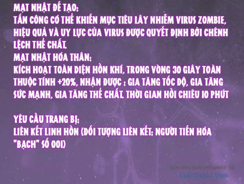 Mạt Nhật Thiên Hạ: Ta, Virus Quân Vương - Chương 91 - ảnh 119