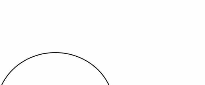 Mạt Thế Đạo Tặc Hành - Chương 121 - ảnh 196