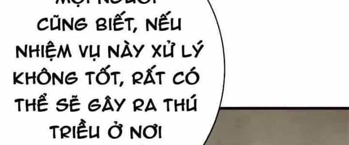 Mạt Thế Đạo Tặc Hành - Chương 126 - ảnh 18