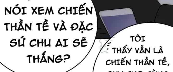 Mạt Thế Đạo Tặc Hành - Chương 131 - ảnh 111
