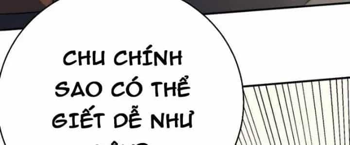Mạt Thế Đạo Tặc Hành - Chương 132 - ảnh 191