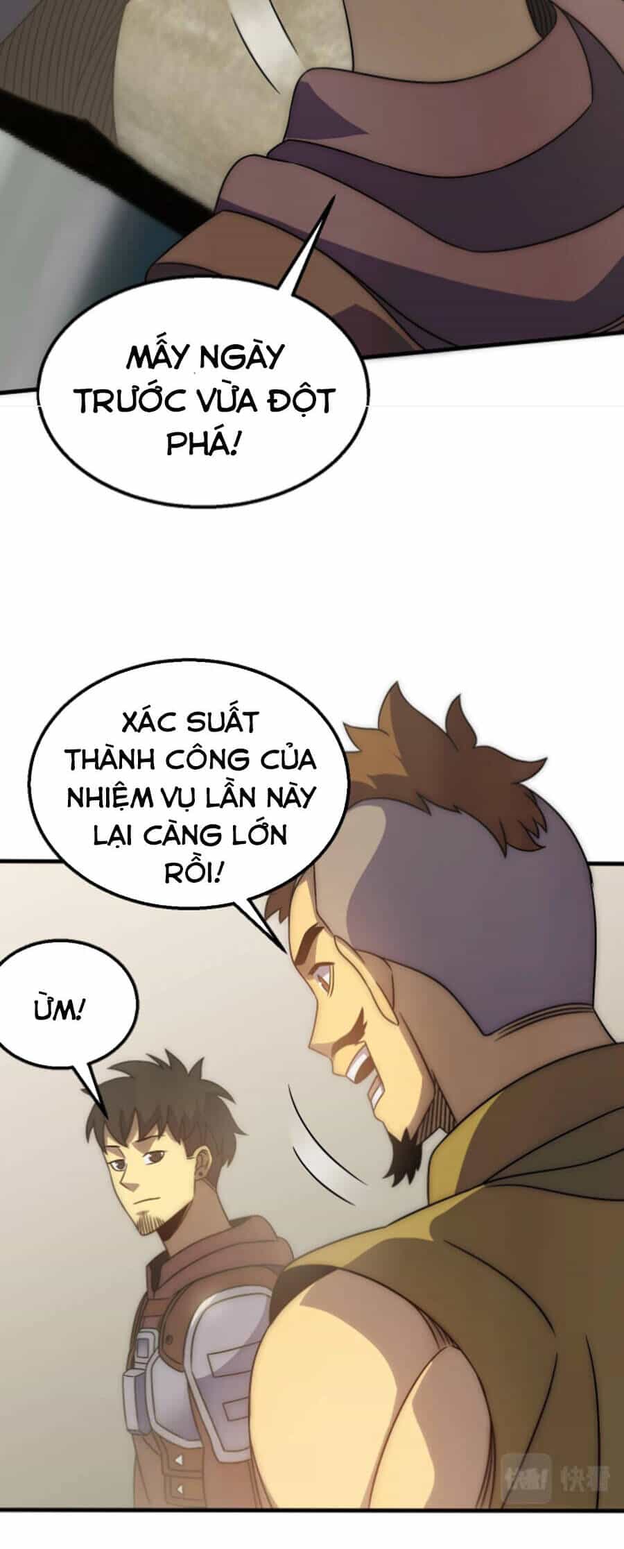 Mạt Thế Đạo Tặc Hành - Chương 42 - ảnh 12