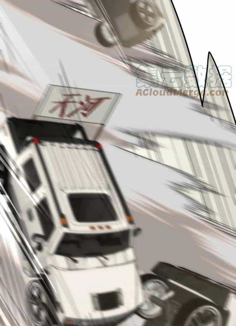 Mạt Thế Đạo Tặc Hành - Chương 83 - ảnh 52