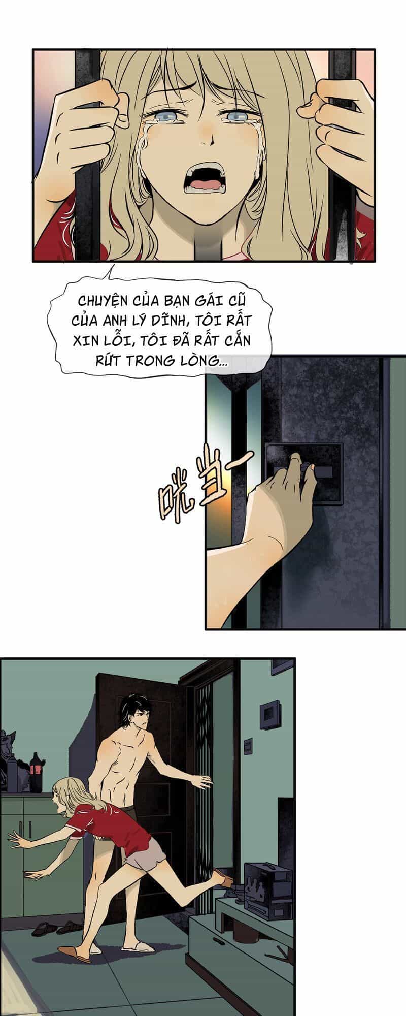 Mạt Thế Đấu Thần - Chương 1 - ảnh 14