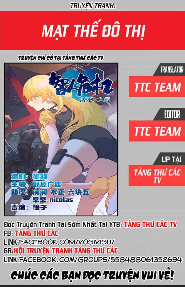 Mạt Thế Đô Thị - Chương 1 - ảnh 1