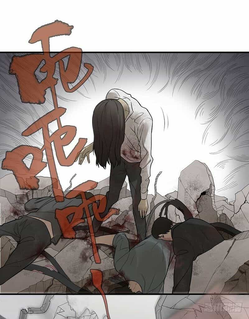 Mạt Thế Đô Thị - Chương 2 - ảnh 27