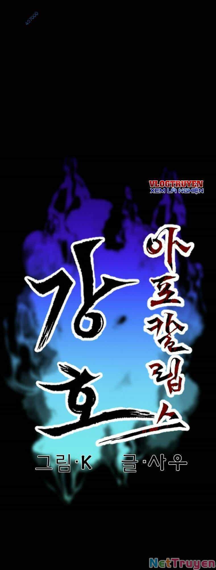 Mạt Thế Giang Hồ Hành - Chương 5 - ảnh 1