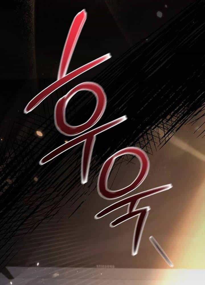Mạt Thế Hậu Cần - Chương 10 - ảnh 137
