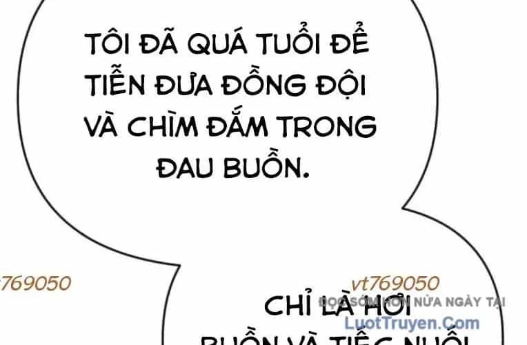 Mạt Thế Hậu Cần - Chương 64 - ảnh 153