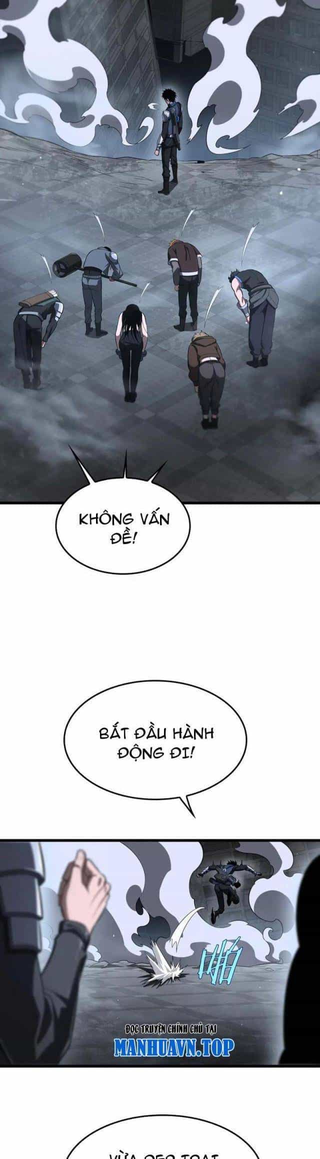 Mạt Thế Kiếm Thần: Ta Chấn Kinh Toàn Cầu - Chương 12 - ảnh 5