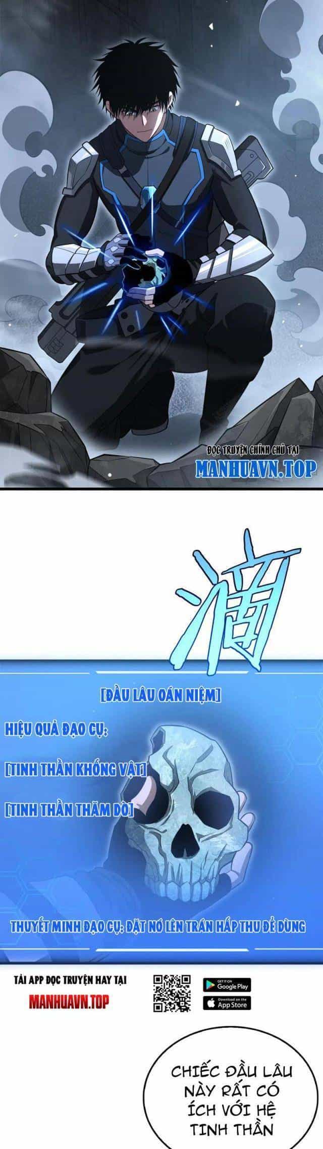 Mạt Thế Kiếm Thần: Ta Chấn Kinh Toàn Cầu - Chương 12 - ảnh 9