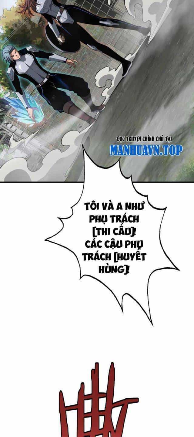 Mạt Thế Kiếm Thần: Ta Chấn Kinh Toàn Cầu - Chương 13 - ảnh 22