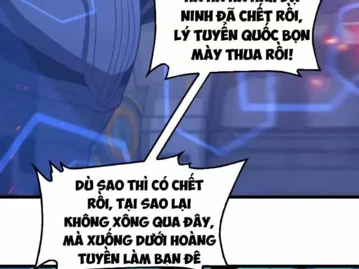 Mạt Thế Kiếm Thần: Ta Chấn Kinh Toàn Cầu - Chương 131 - ảnh 11