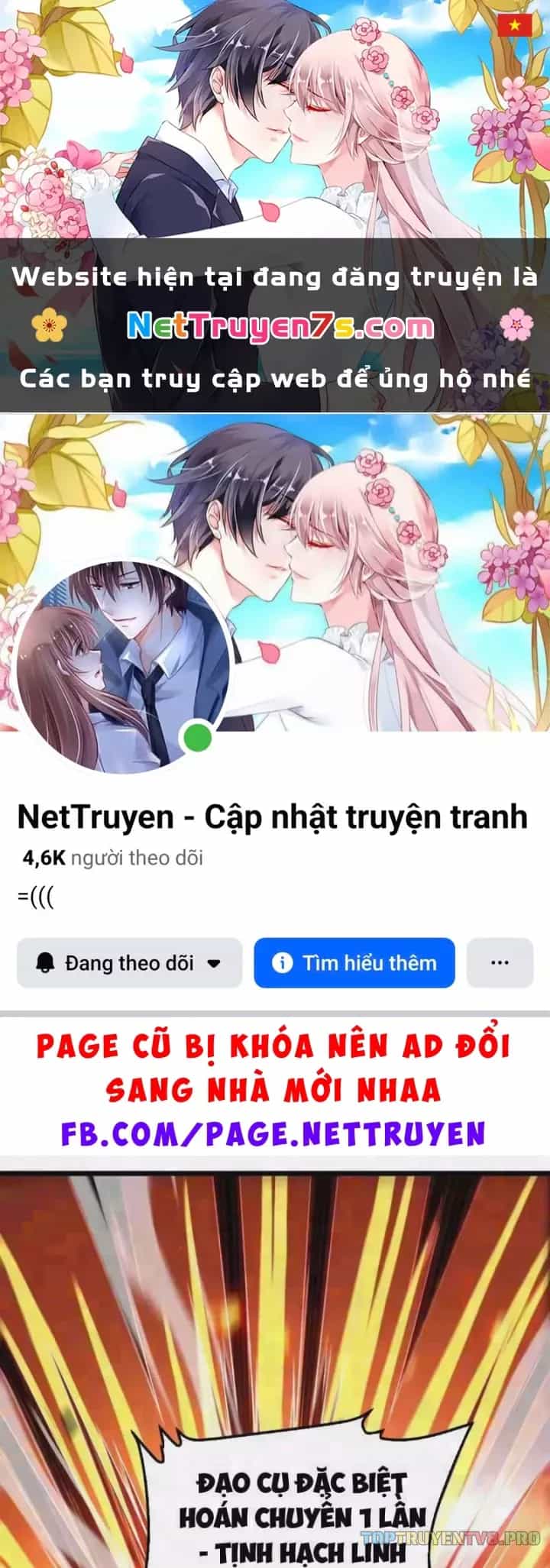 Mạt Thế Kiếm Thần: Ta Chấn Kinh Toàn Cầu - Chương 131 - ảnh 2
