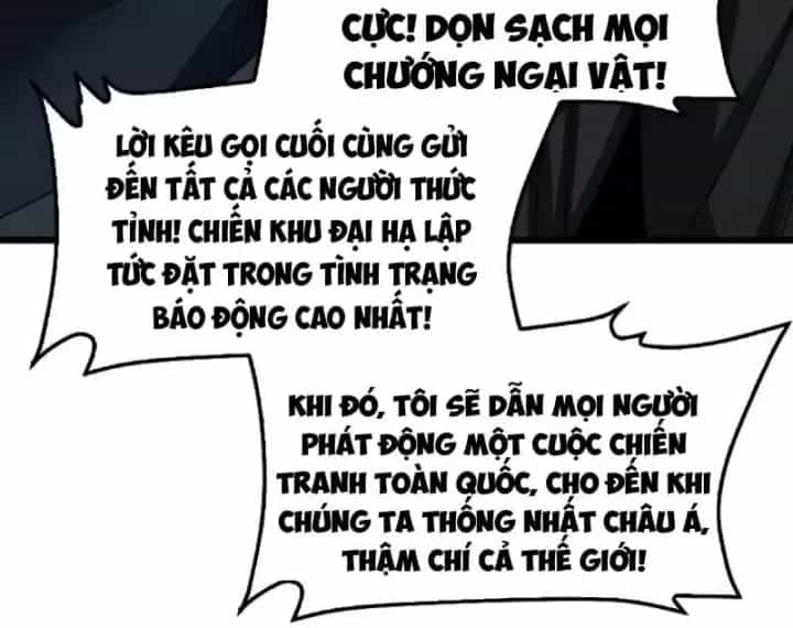 Mạt Thế Kiếm Thần: Ta Chấn Kinh Toàn Cầu - Chương 134 - ảnh 69