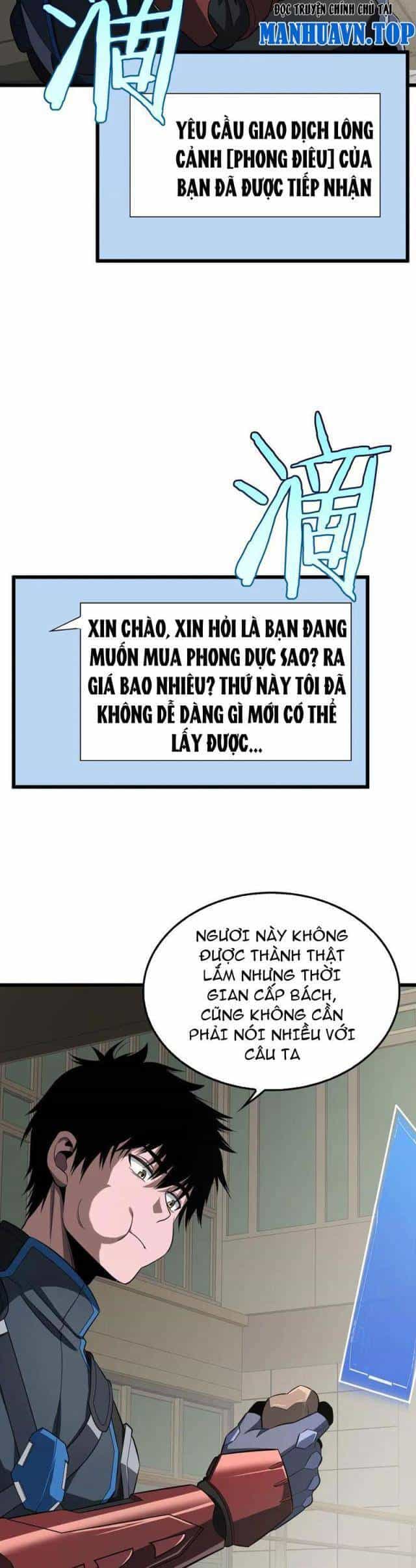 Mạt Thế Kiếm Thần: Ta Chấn Kinh Toàn Cầu - Chương 14 - ảnh 27