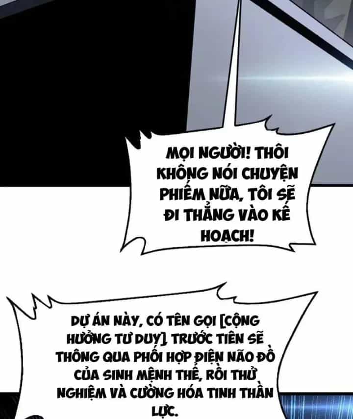 Mạt Thế Kiếm Thần: Ta Chấn Kinh Toàn Cầu - Chương 142 - ảnh 4