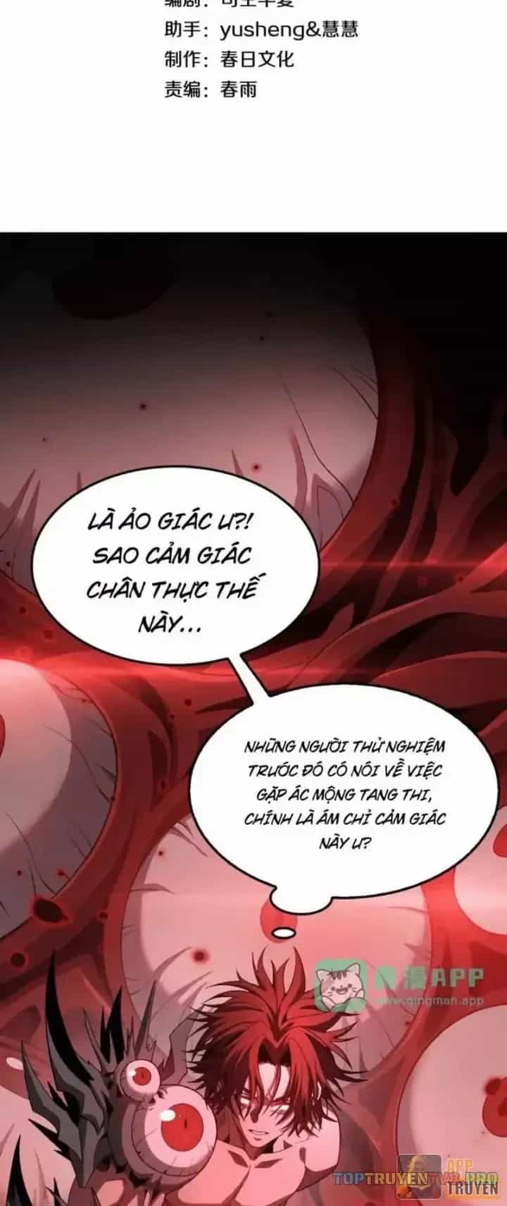 Mạt Thế Kiếm Thần: Ta Chấn Kinh Toàn Cầu - Chương 145 - ảnh 3