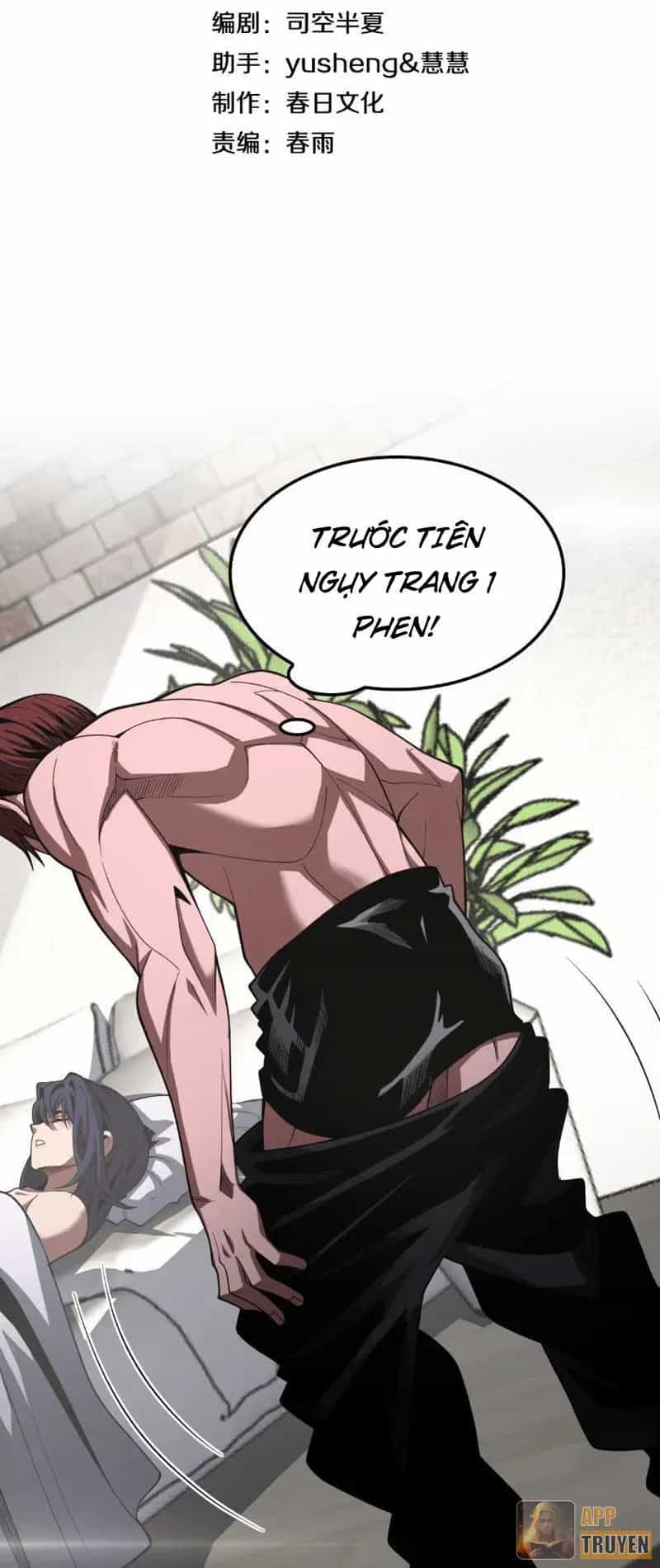 Mạt Thế Kiếm Thần: Ta Chấn Kinh Toàn Cầu - Chương 149 - ảnh 2