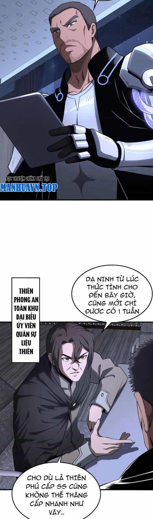 Mạt Thế Kiếm Thần: Ta Chấn Kinh Toàn Cầu - Chương 17 - ảnh 7