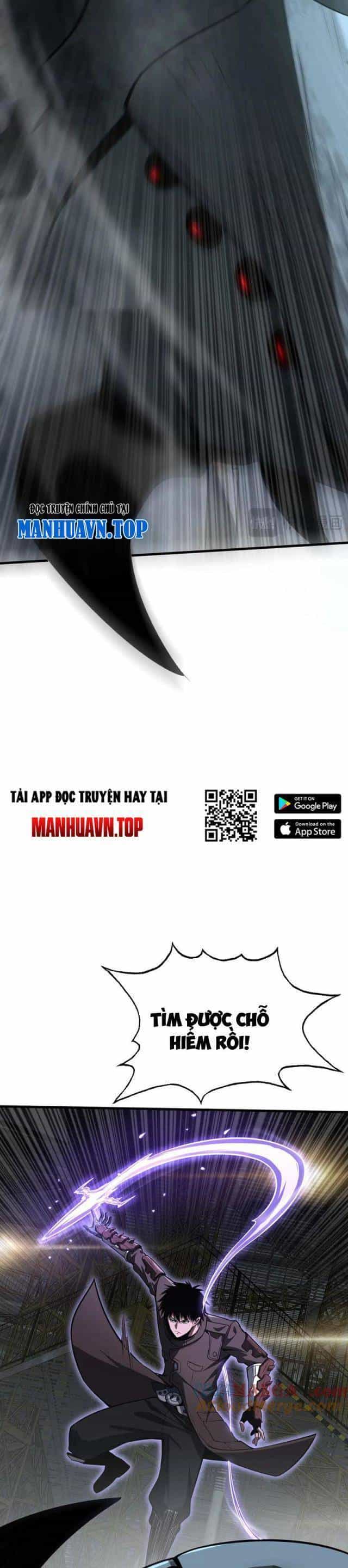 Mạt Thế Kiếm Thần: Ta Chấn Kinh Toàn Cầu - Chương 19 - ảnh 3