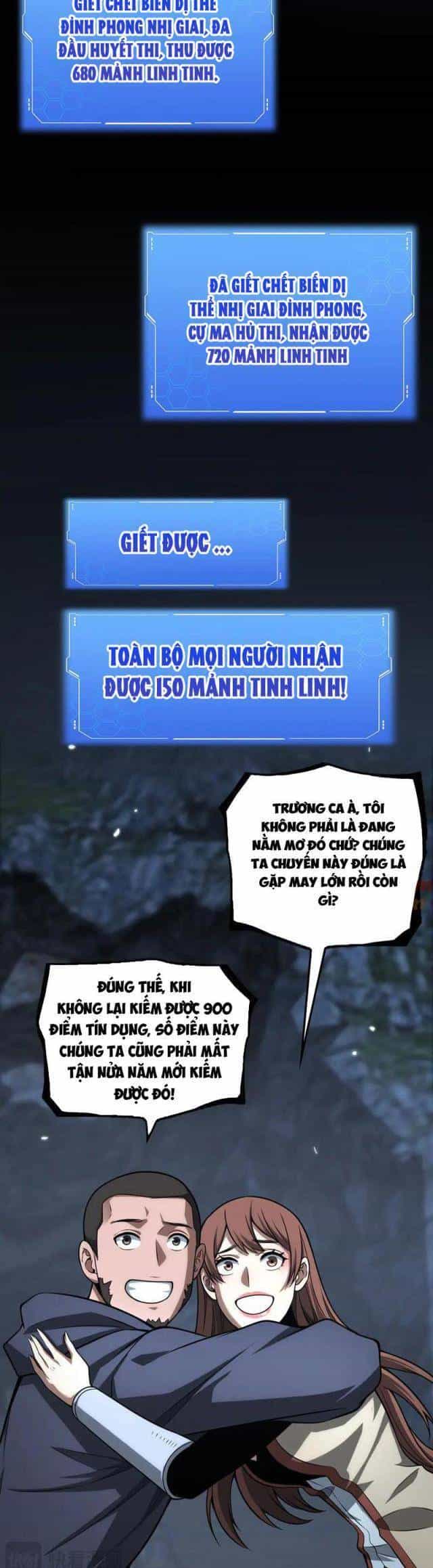 Mạt Thế Kiếm Thần: Ta Chấn Kinh Toàn Cầu - Chương 26 - ảnh 4