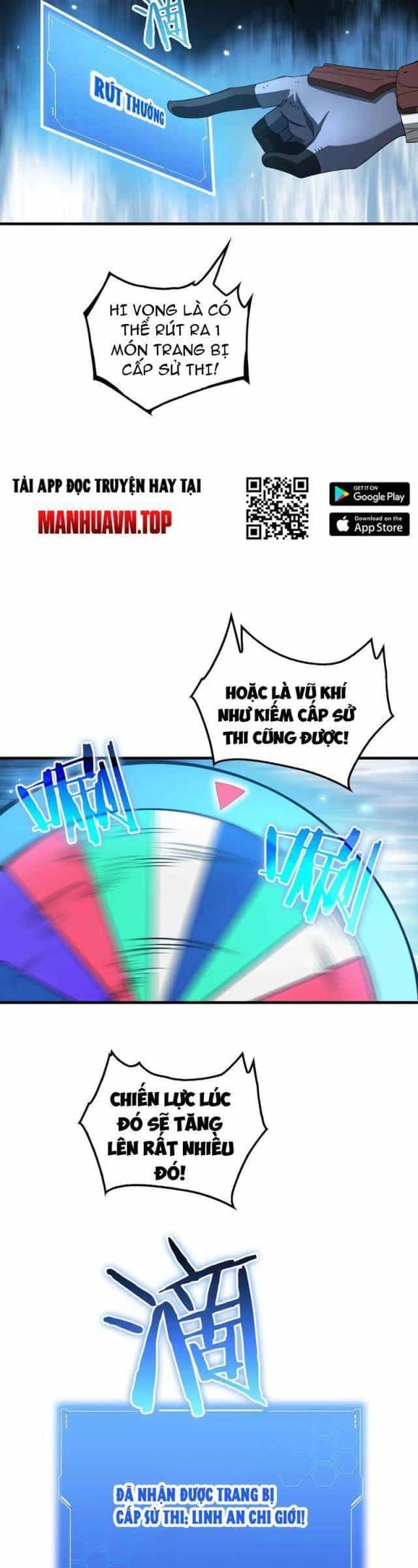Mạt Thế Kiếm Thần: Ta Chấn Kinh Toàn Cầu - Chương 29 - ảnh 23