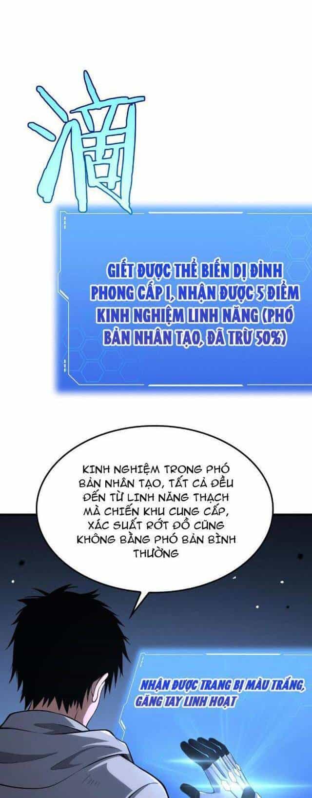 Mạt Thế Kiếm Thần: Ta Chấn Kinh Toàn Cầu - Chương 4 - ảnh 48