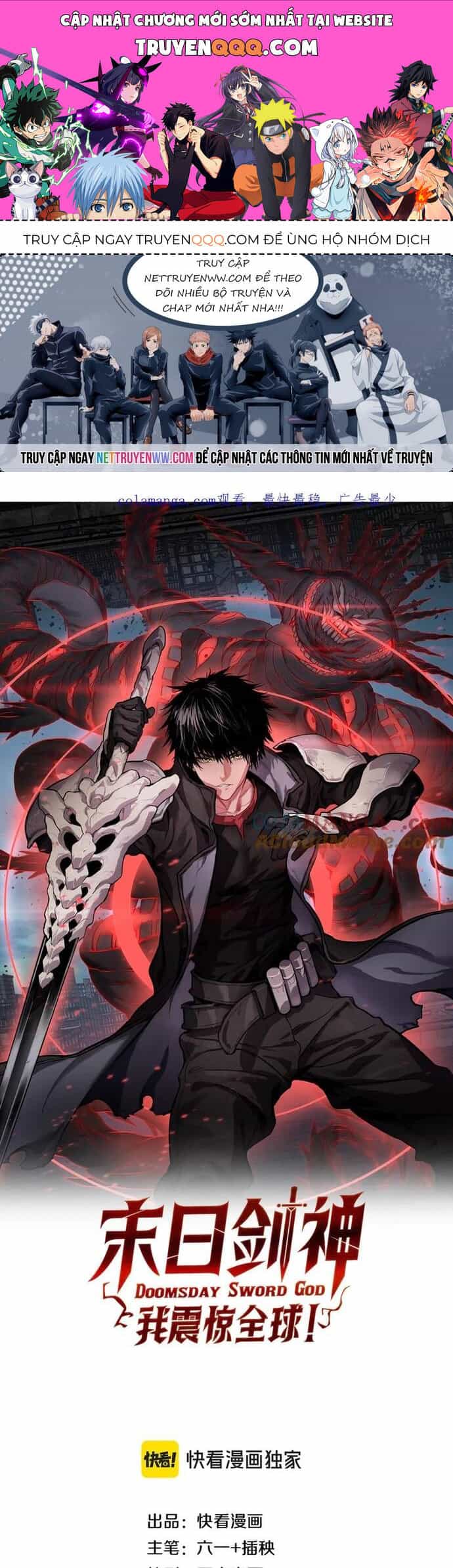 Mạt Thế Kiếm Thần: Ta Chấn Kinh Toàn Cầu - Chương 43 - ảnh 1